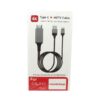 کابل تبدیل  MHL) TYPE-C) به HDMI مدل 4K