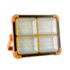 پروژکتور شارژی و خورشیدی SOLAR LED LIGHT دارای پاوربانک