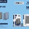 پاور بانک 5000میلی آمپر HEPU مدل HP-239